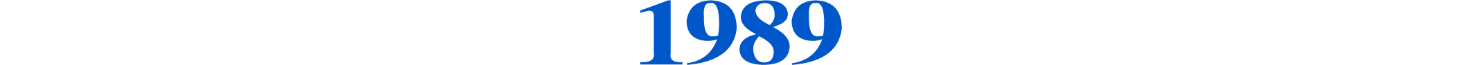 1989
